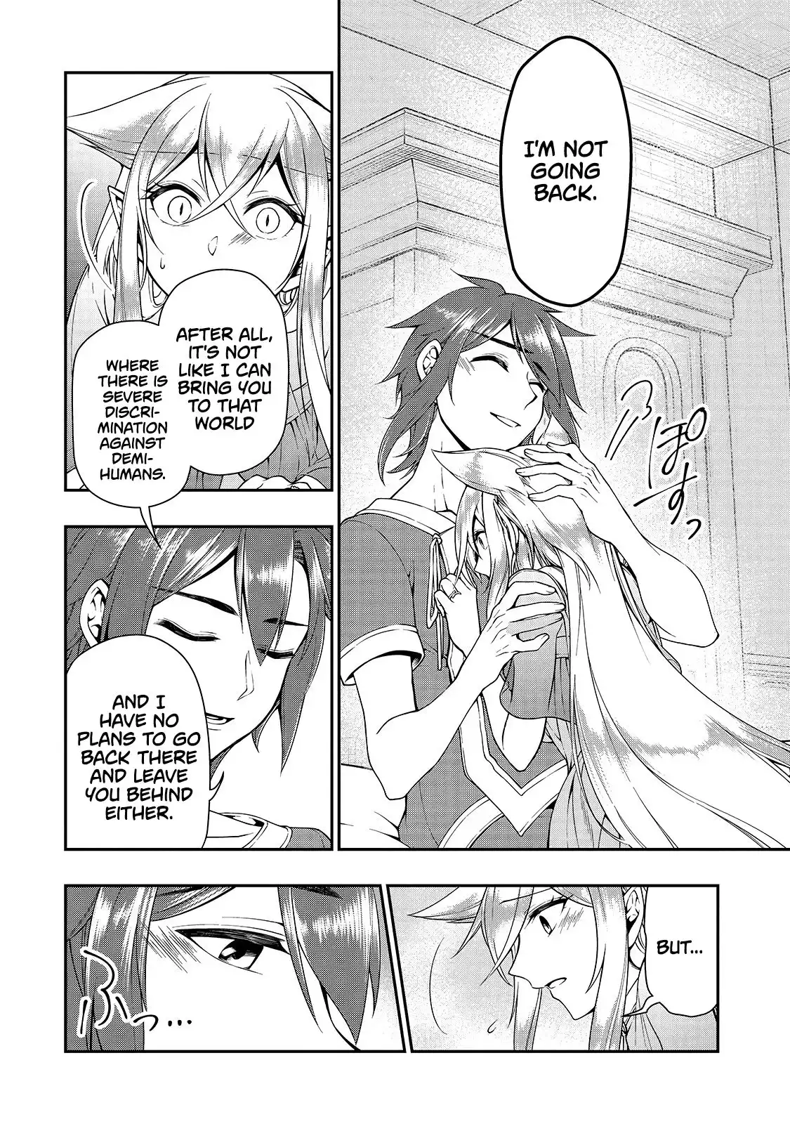 Lv2 kara Cheat datta Moto Yuusha Kouho no Mattari Isekai Life Chapter 14 5